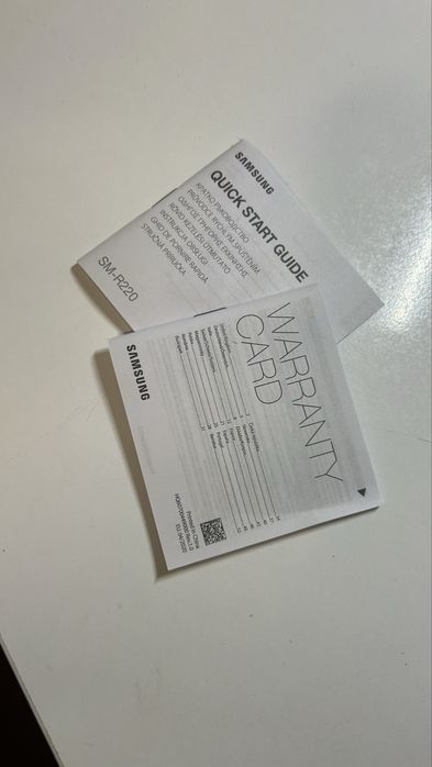 Смарт гривна