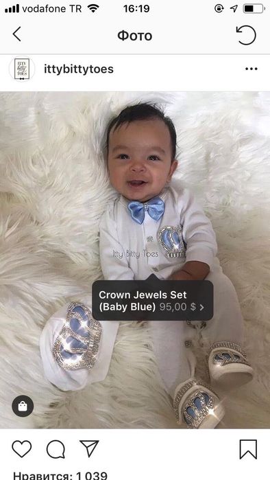 Набор для новорожденых