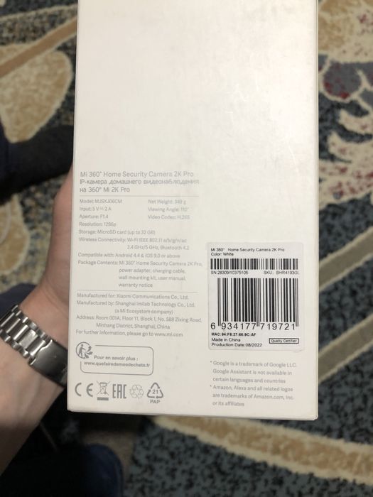 Mi 360 Камера видеонаблюдения