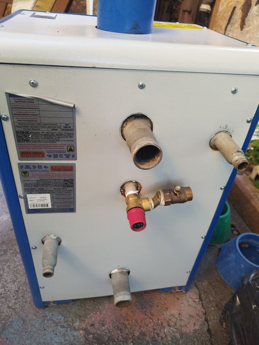 Продам газовый котёл