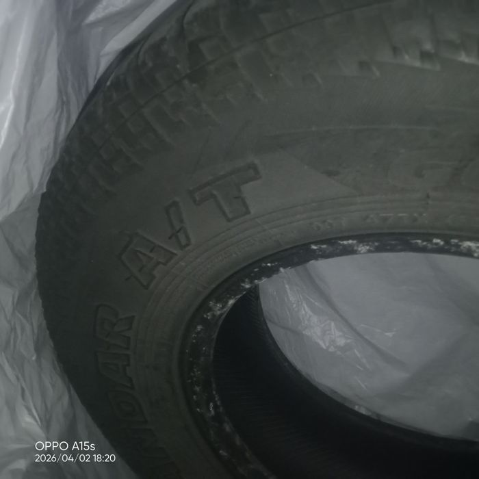 Продам покрышки на делику или кроссовер