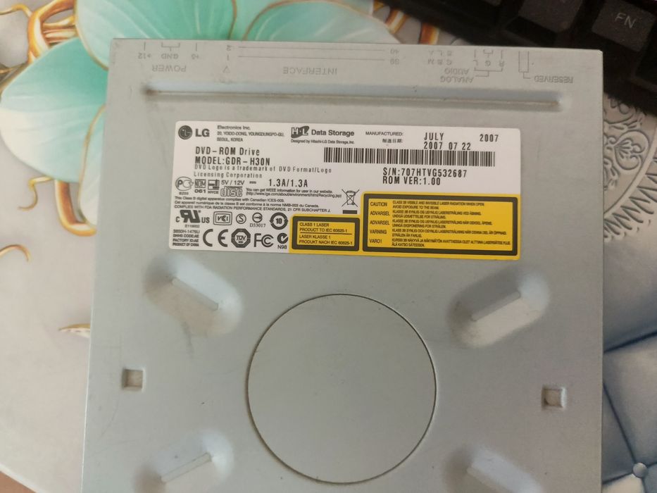 DVD-ROM привод LG GDR-H30N