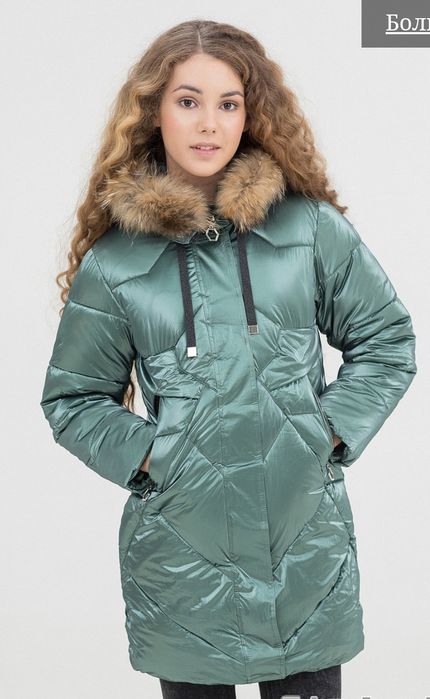 Пальто зимнее на девочку