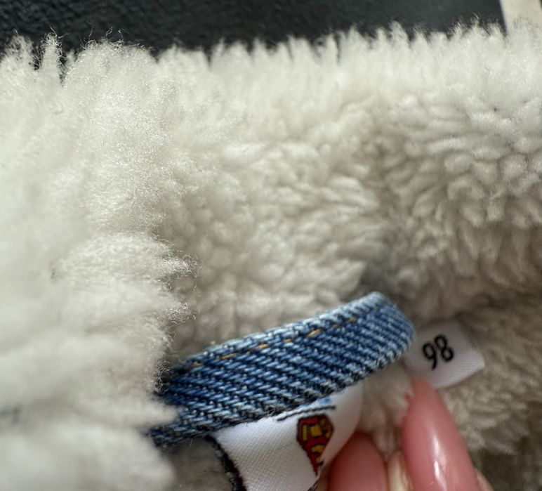 Дънково яке / Зимно яке