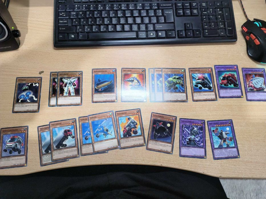 YUGIOH multi mini core