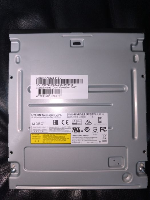 Продам дисковод dvd r/rw