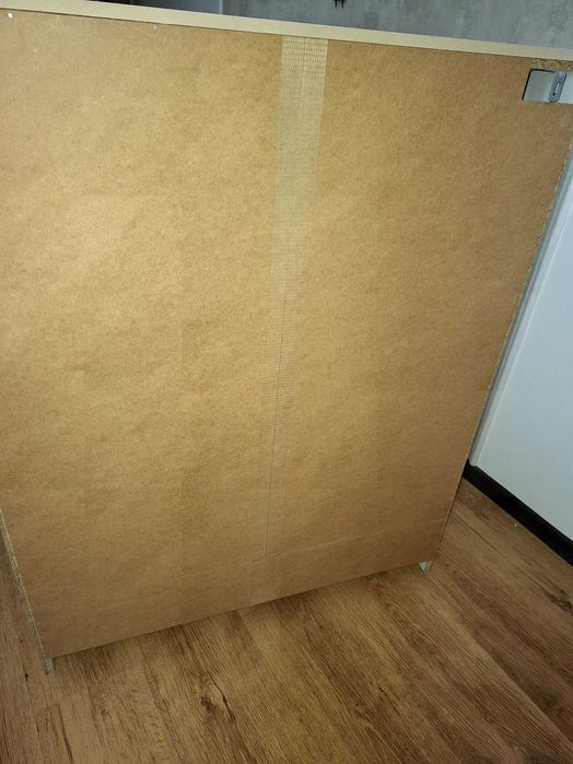 Comoda ikea 4 sertare