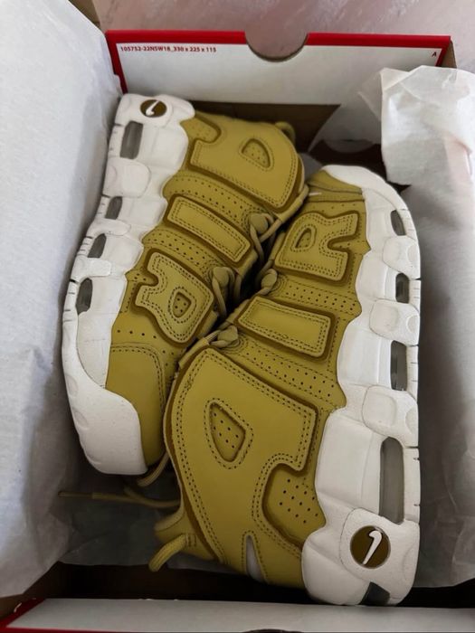 Маратонки Air Uptempo
