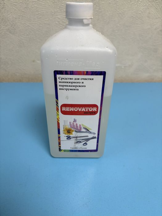 Продам все для маникюра