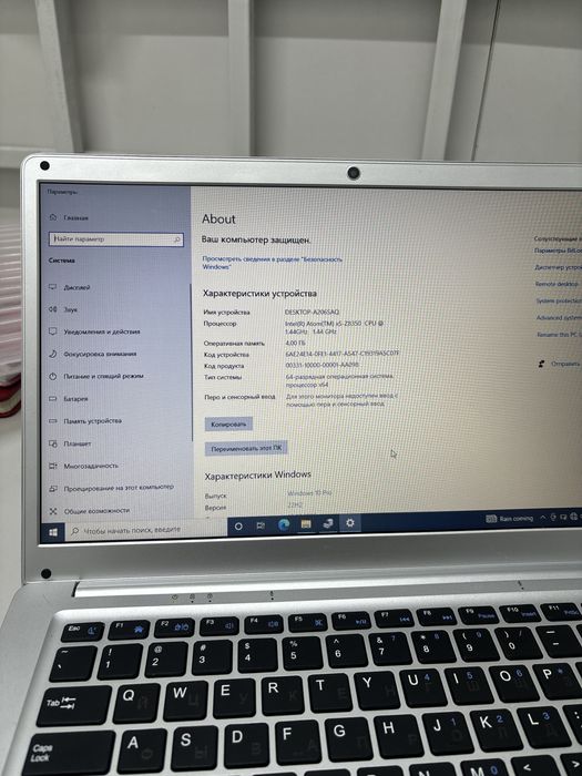 DIXIANG  Intel Atom-серия  64 гб HDD
