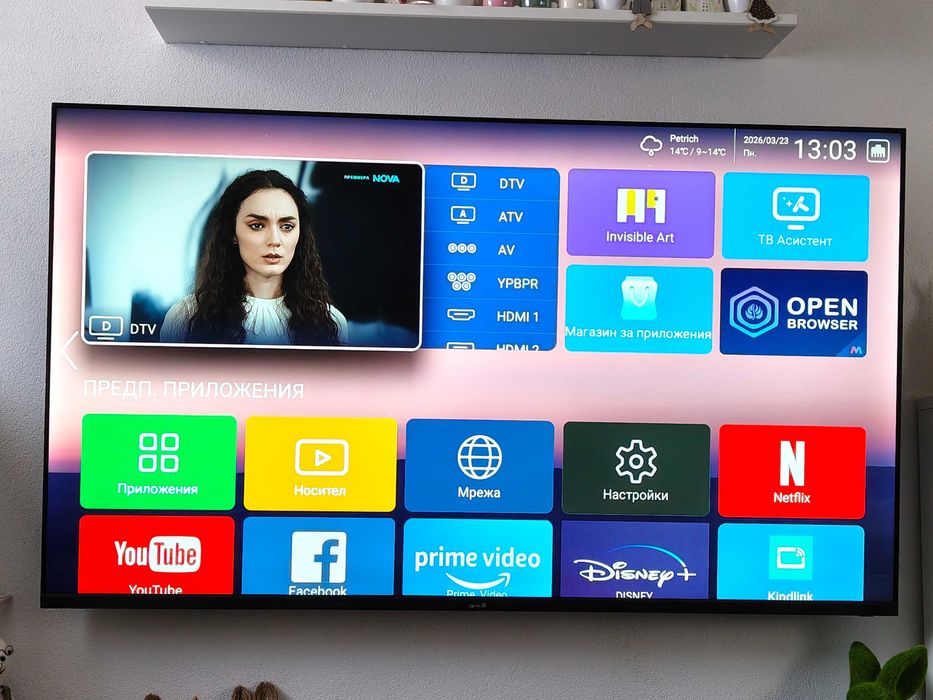 65"инча 4K телевизор HDR ANDROID