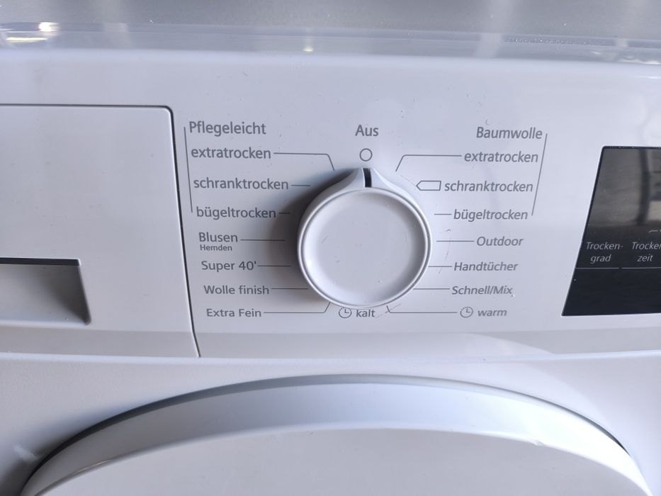 Сушилня Siemens WT45HVA3 - 8 кг. термопомпа клас А+++