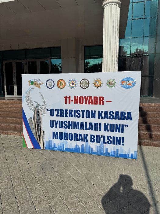 Наружная реклама. Наружная реклама. Объёмные буквы