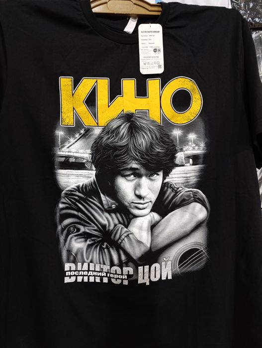 Футбоки Рок группы