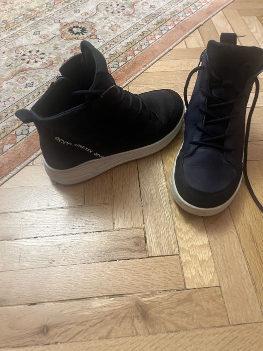 Ghete sport urban  copii