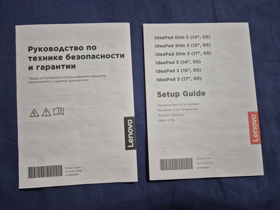 Lenovo ноутбук продам СРОЧНО