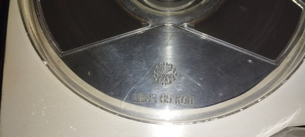 Продам магнитофон Комета