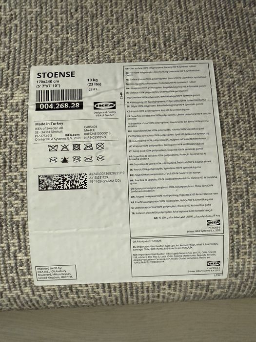 2 bucati covor Stoense Ikea - folosite 4 luni.