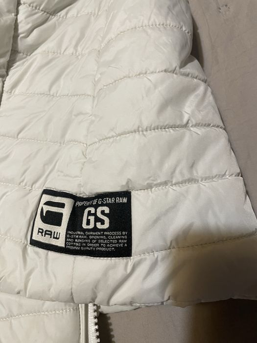 Прдавам яке G-star