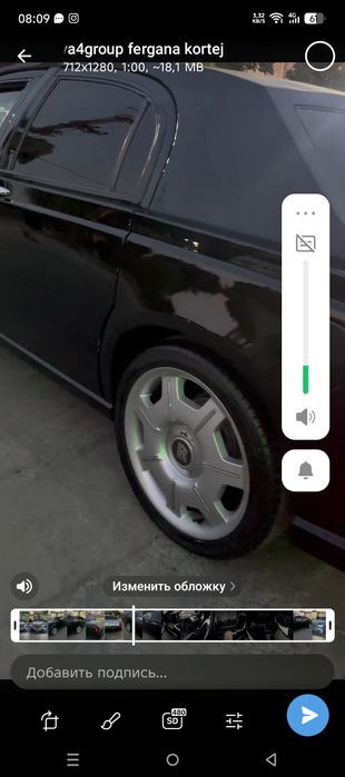 Rolls Royce sotiladi 25000