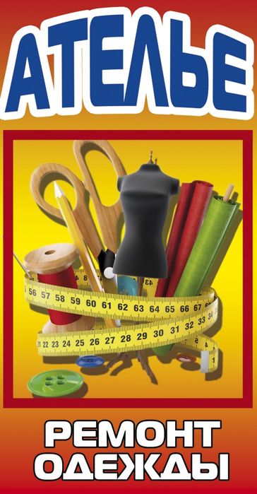 Жағажайдағы секс видео