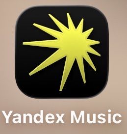 Подписка yandex plus