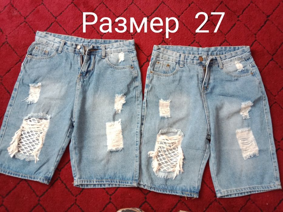 Продам женские вещи