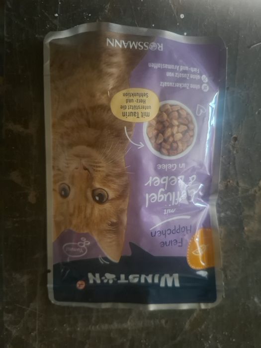Продавам Котешки Пастет