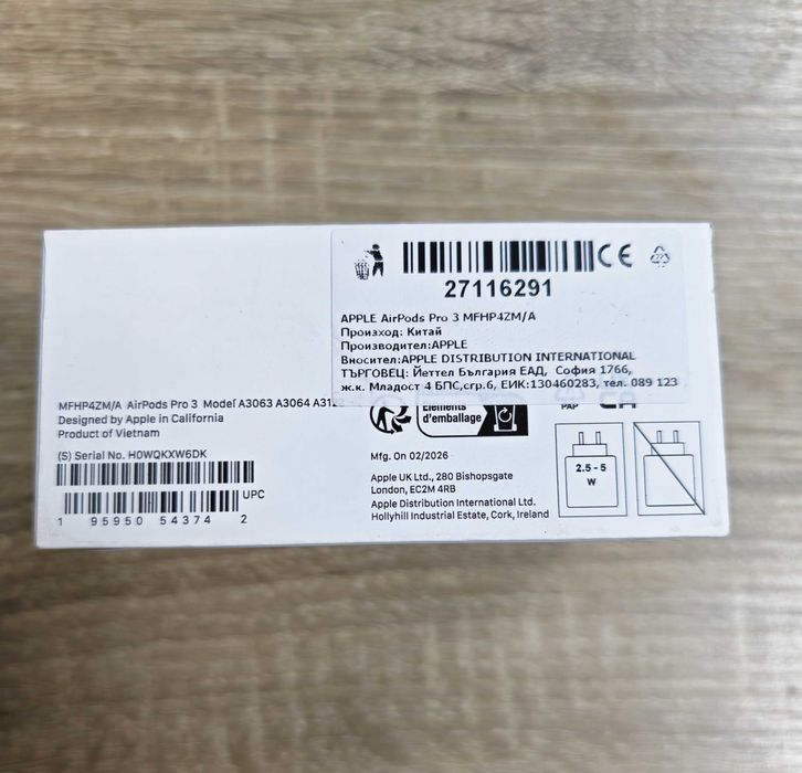 Нови Apple Airpods Pro 3 с гаранция