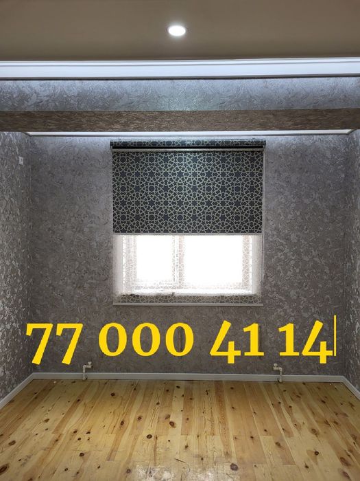 ЖАЛЮЗИ для дома и офиса и бизнес-центра  принимаем заказ