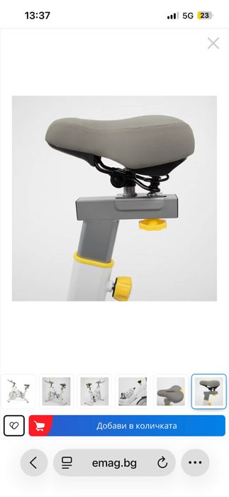 Велоергометър TECHFIT SBK800
