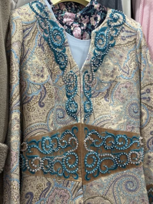 Бешпед от бренда Орнек