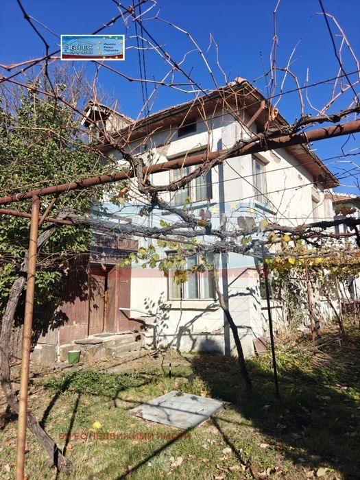 Продава се Къща в с. Богданов дол, Област Перник - 180 кв.м за 545 €/кв.м - Снимка #1