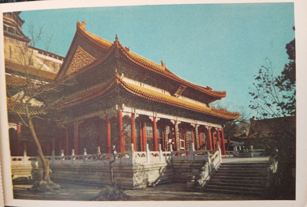 Почтовые карточки (открытки) 1958г.