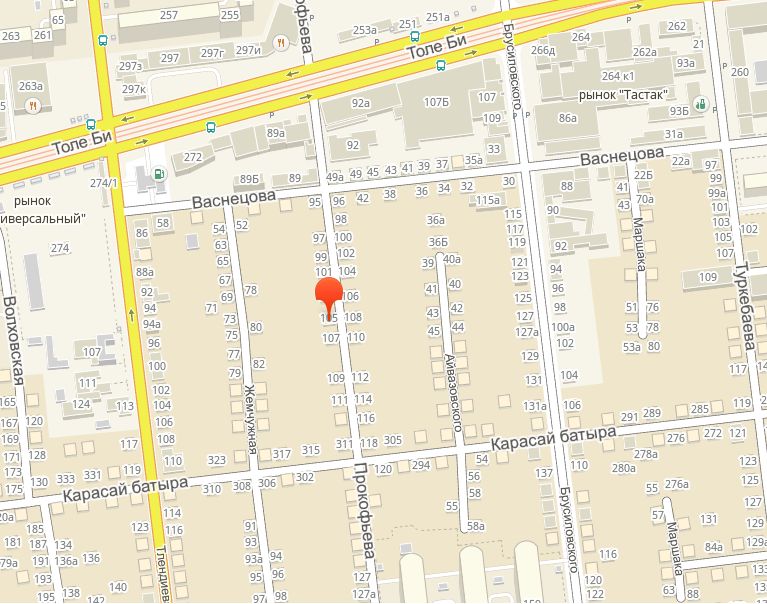 Стремянки алюминиевые "Сибртех" в ассортименте