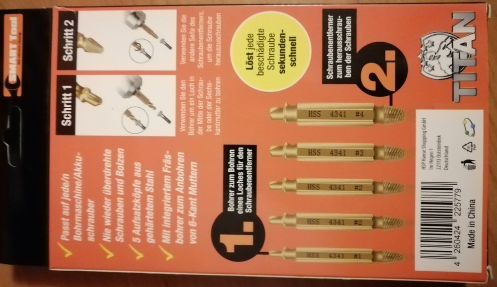 Екстрактор за вадене на скъсани болтове