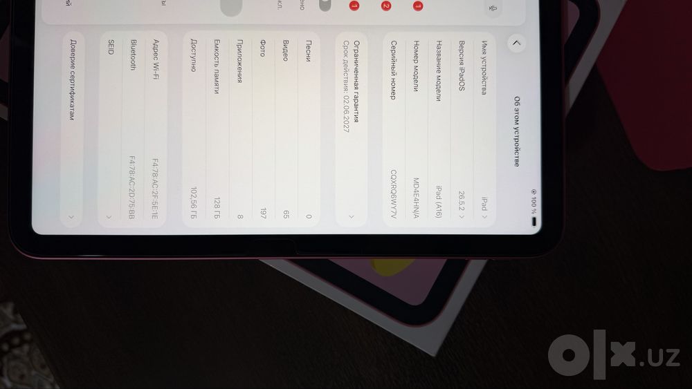 iPad A16 11″, 128GB Wi-Fi.