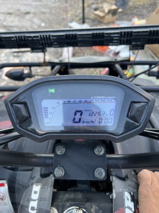 Квадрцикл 250 кубов
