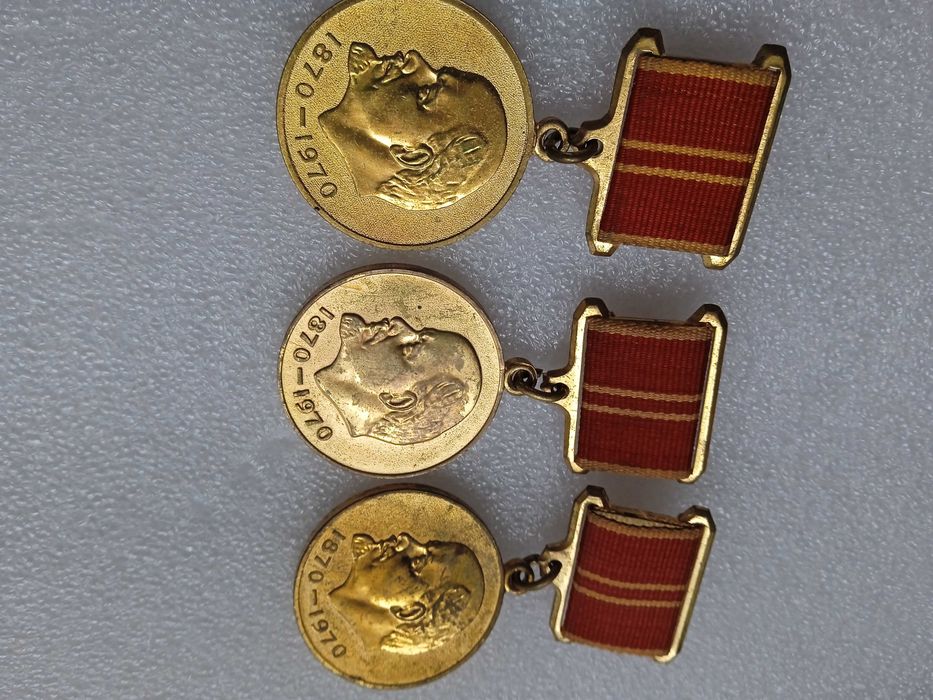 Медал 100 г. на раждане на Ленин