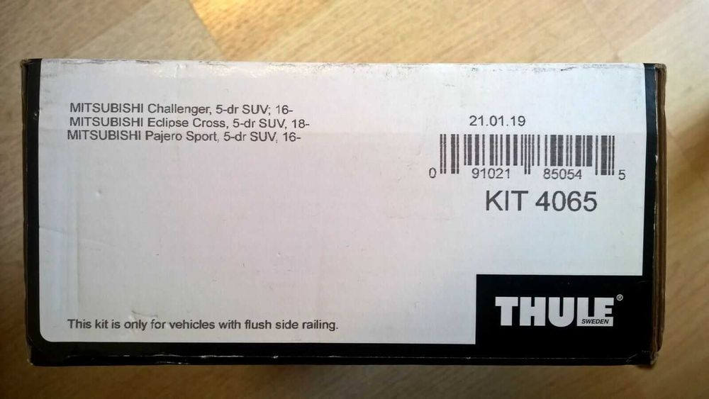 Thule багажник за Mitsubishi, Peugeot, Citroen