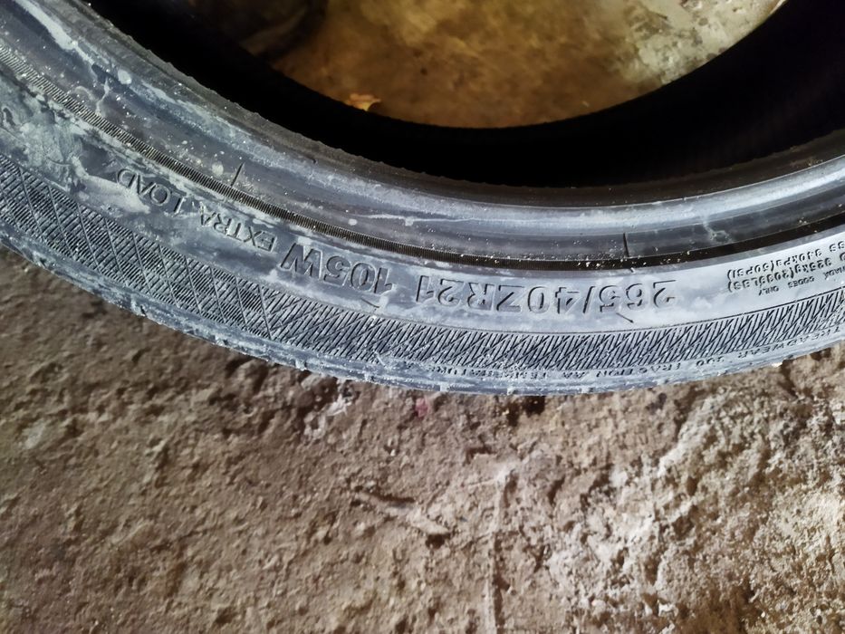 Резина на машину