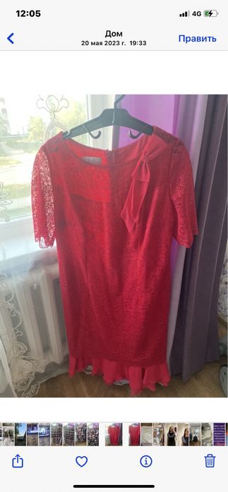 Вечерние нарядные платья