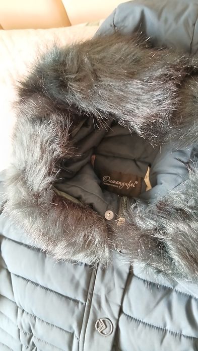 Куртка длинная .