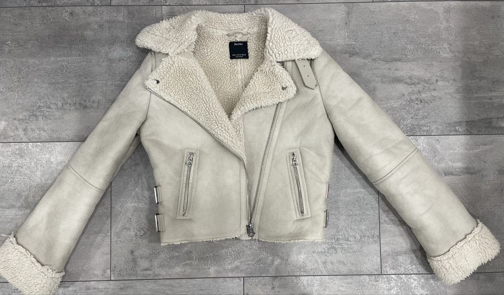 Бежово зимно яке XS Bershka