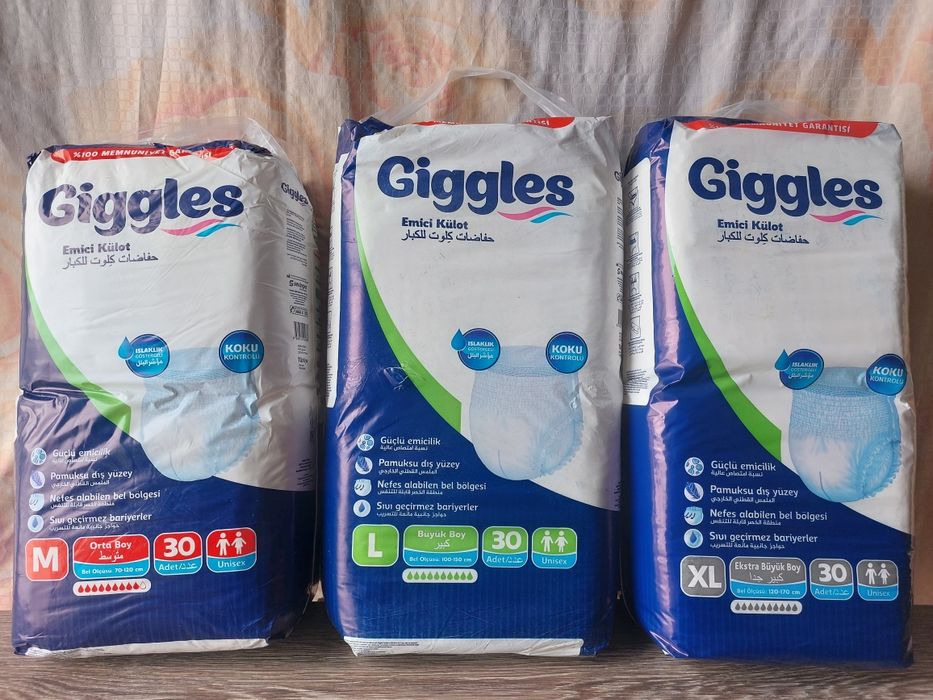 Взрослые Памперсы и  Трусики