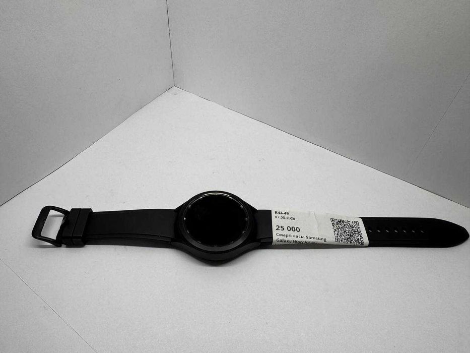 Samsung Galaxy Watch 4 Classic