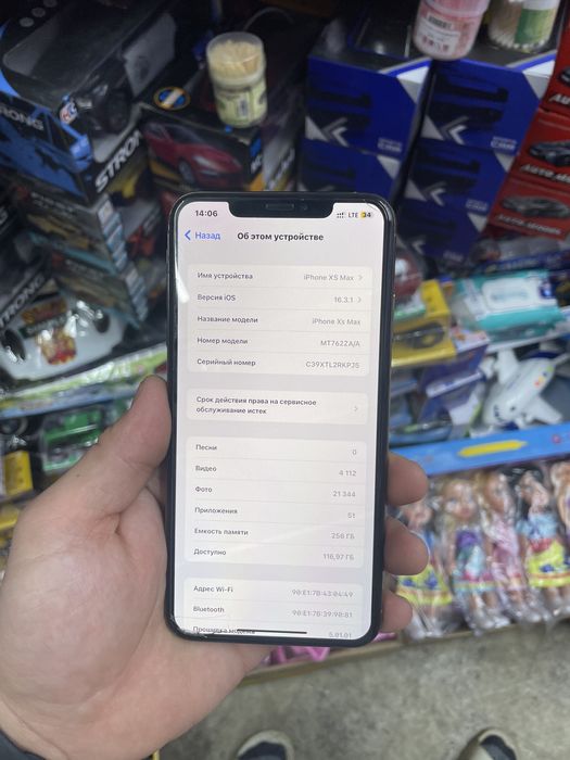 iPhone XS MAX 256 GB