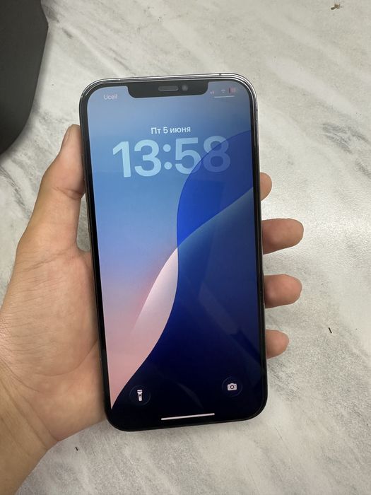 iPhone 12 Pro Max