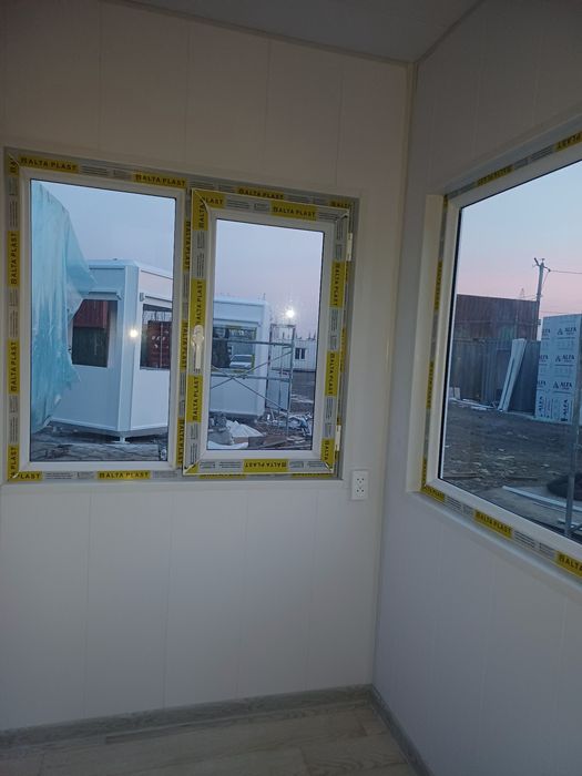 Охрана бутка бутка