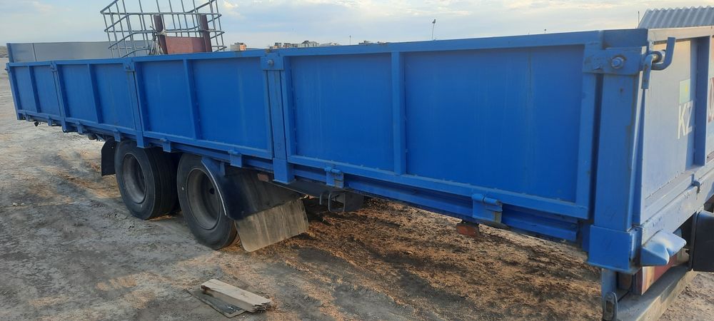 Продам Прицеп бортовой